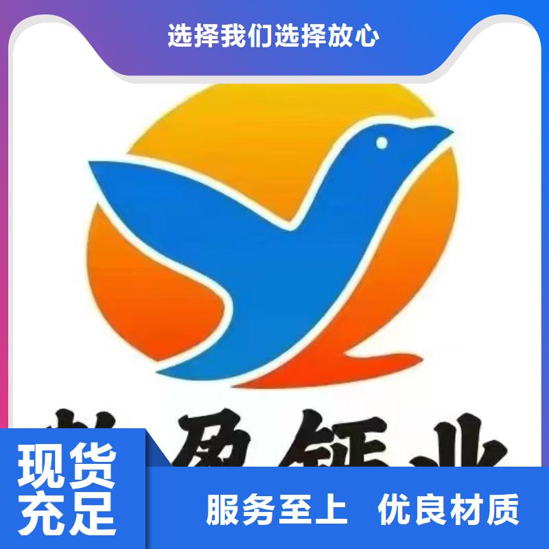 
高比表氢氧化钙
-自主研发