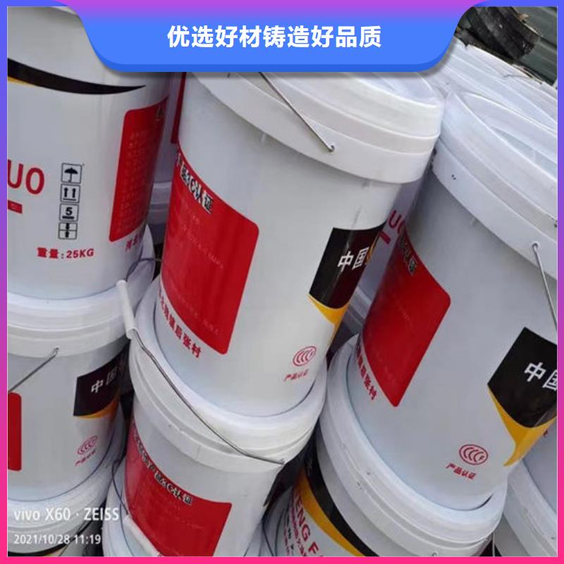 乐东县钢结构防火涂料施工批发价格