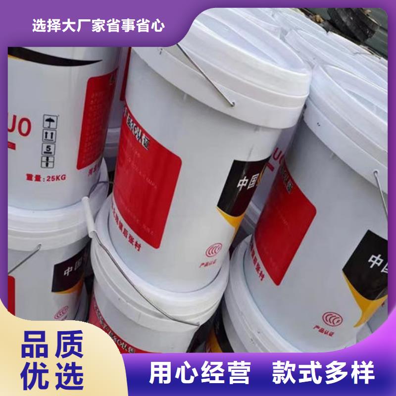 (金腾)乐东县油性钢结构防火涂料价格