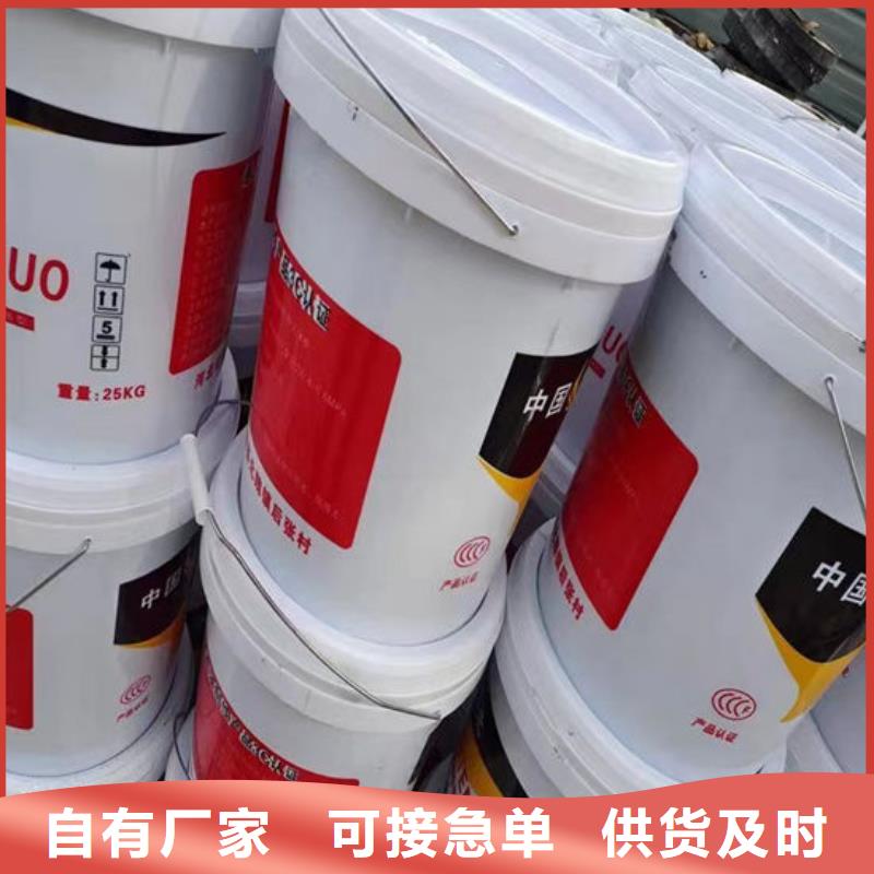 杭州本土膨胀型防火涂料施工价格