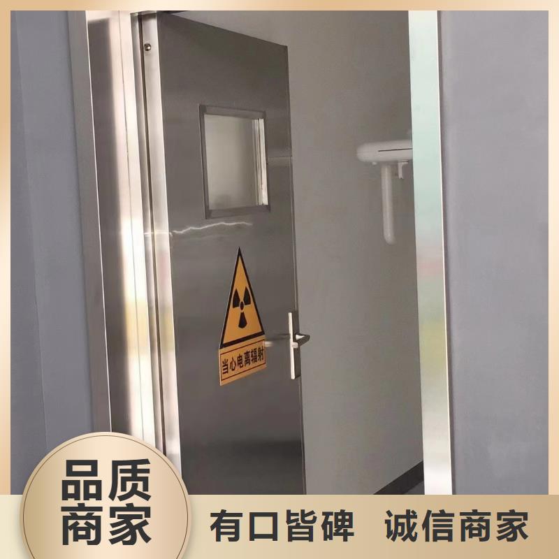 铅门、铅门参数