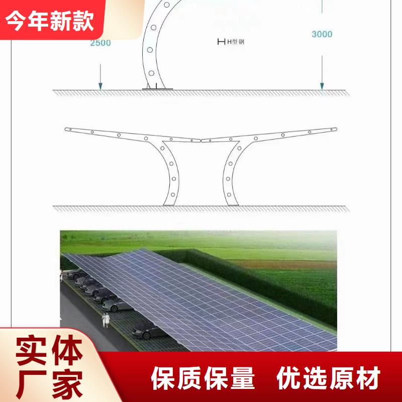 光伏支架_光伏支架立柱批发商