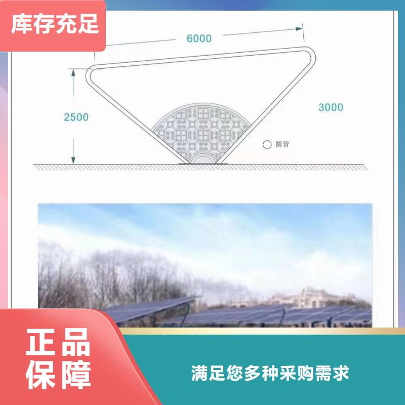 光伏支架大棚管优选厂商