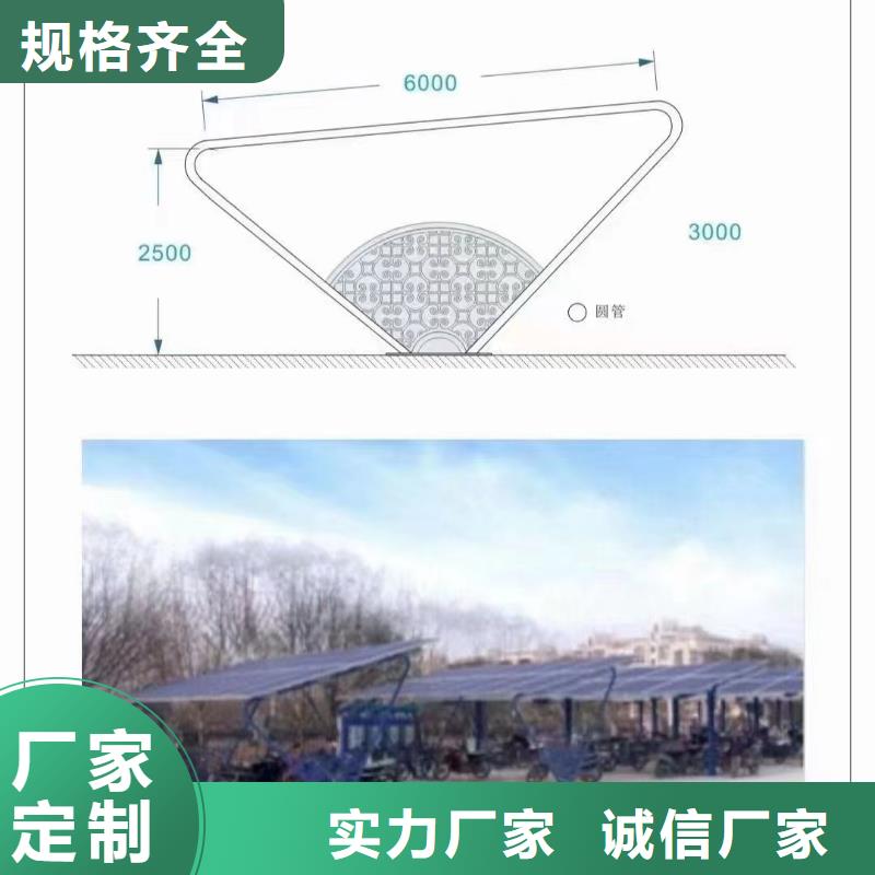 【光伏支架螺旋地桩专业按需定制】