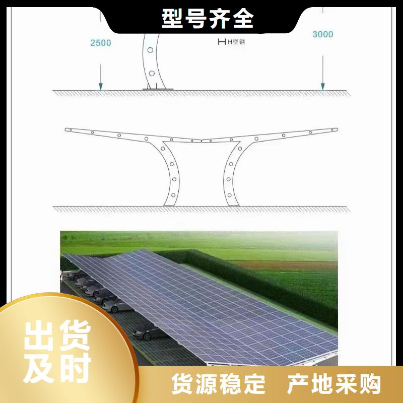 斜撑热镀锌85微米