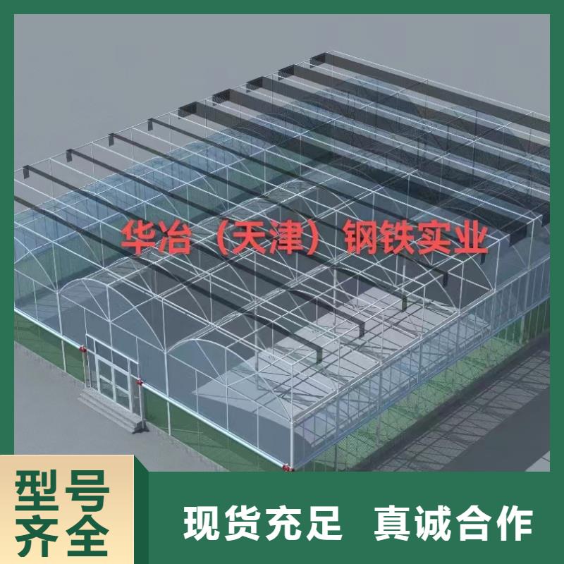 锦州优选连栋温室水槽价格生产