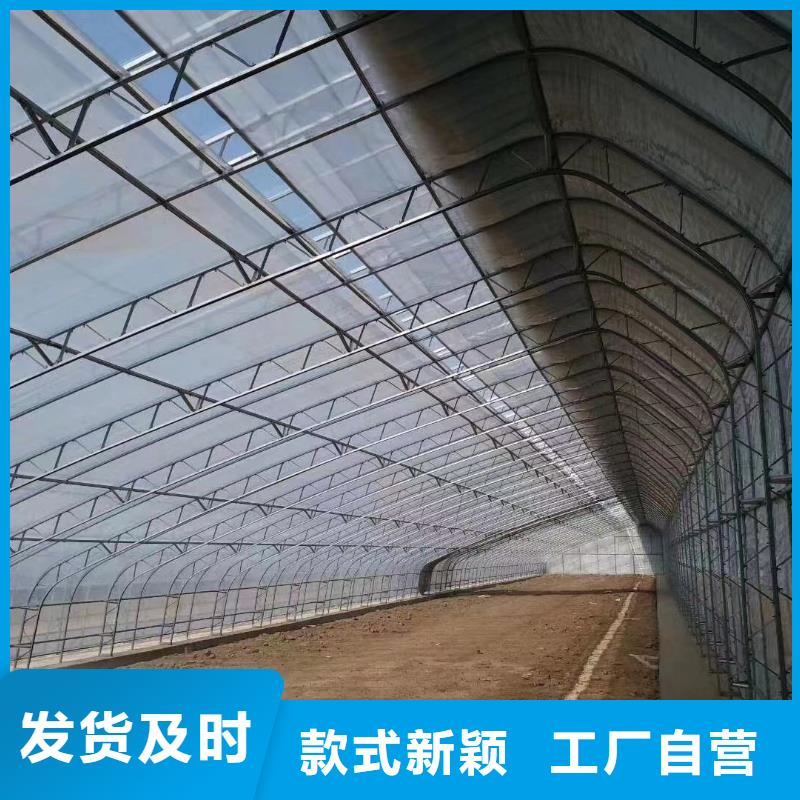 锦州优选连栋温室水槽价格生产