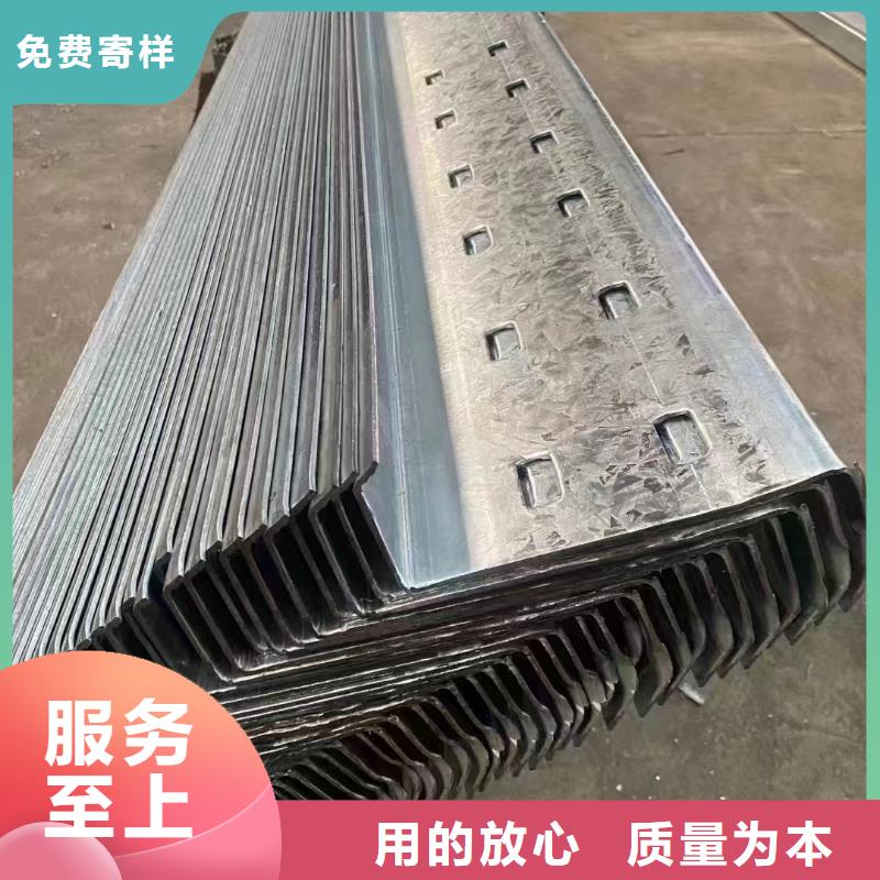 《汉中》采购C型钢锌铝镁65μm