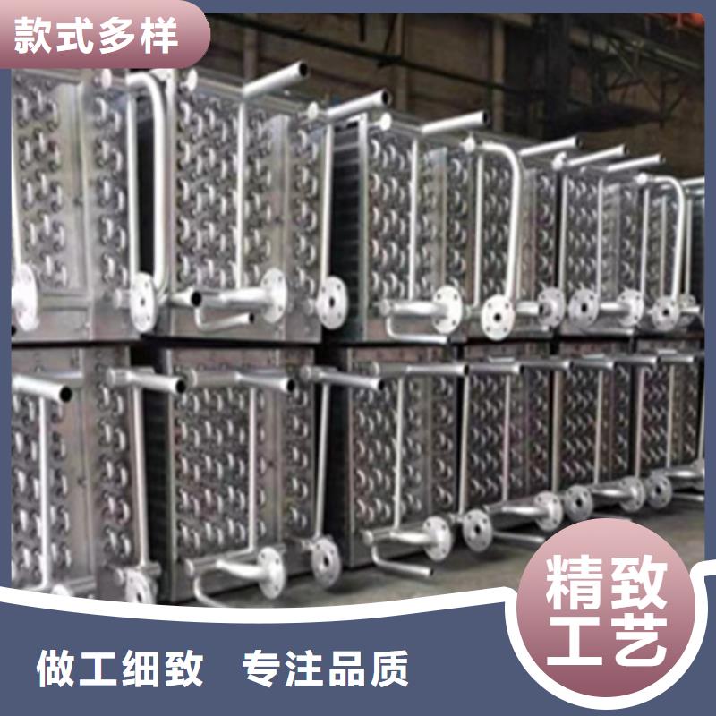 舟山销售10P空调表冷器厂家