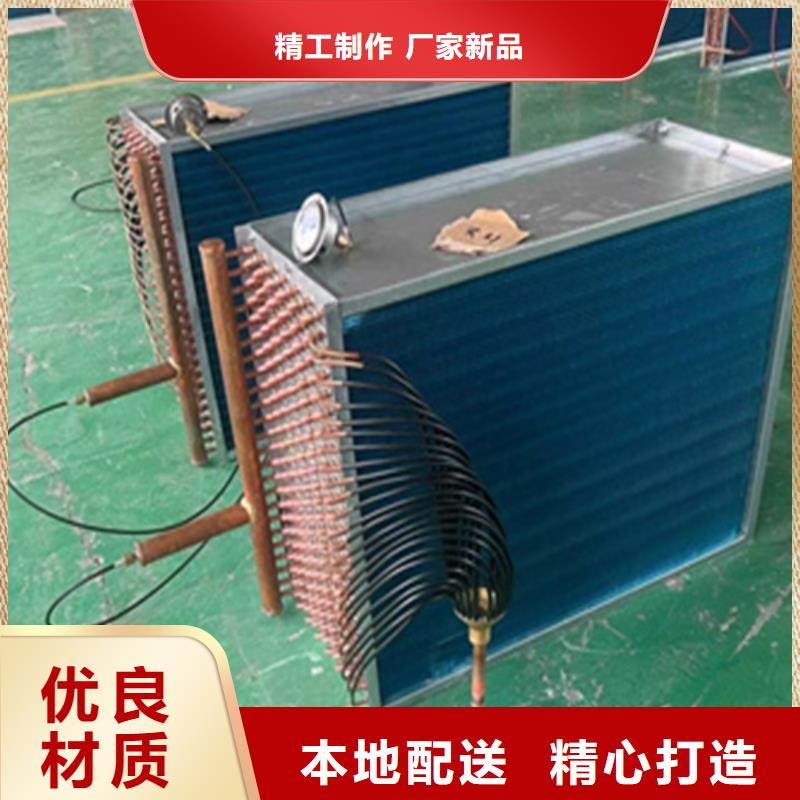购买建顺大型废热回收热管式换热器