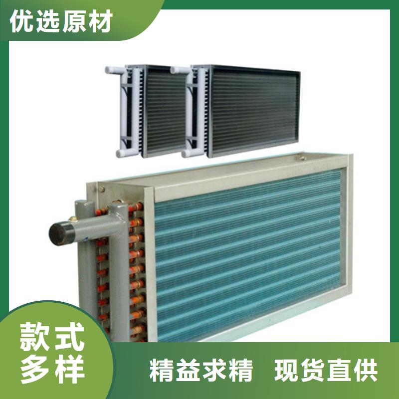 实力商家供货稳定(建顺)大型废热回收热管式换热器