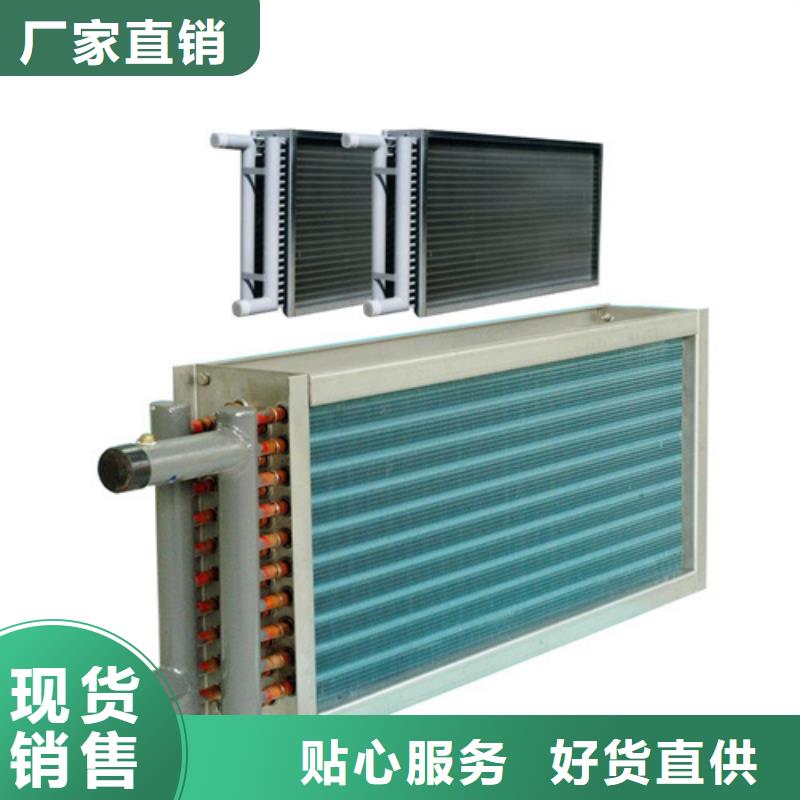 (建顺)三沙市板式换热器生产厂家