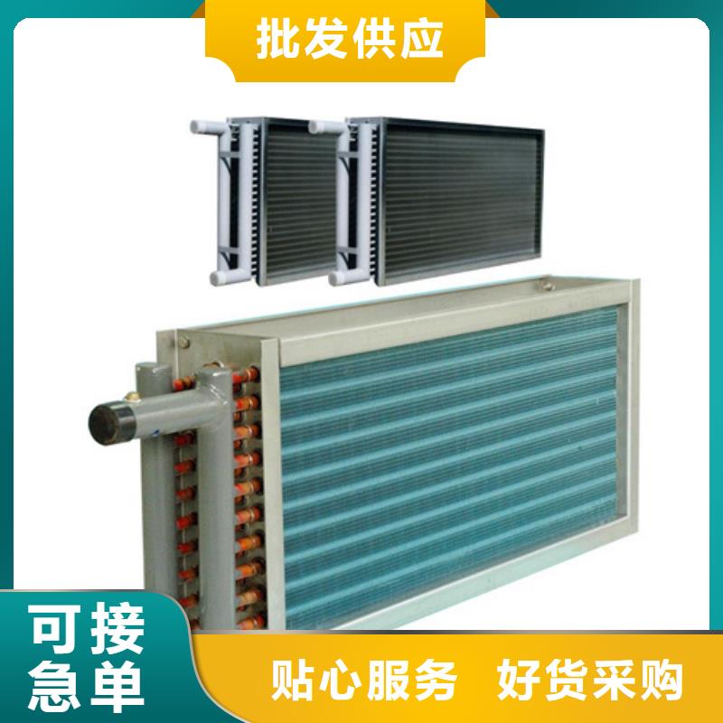 安阳现货SRZ型散热器生产厂家