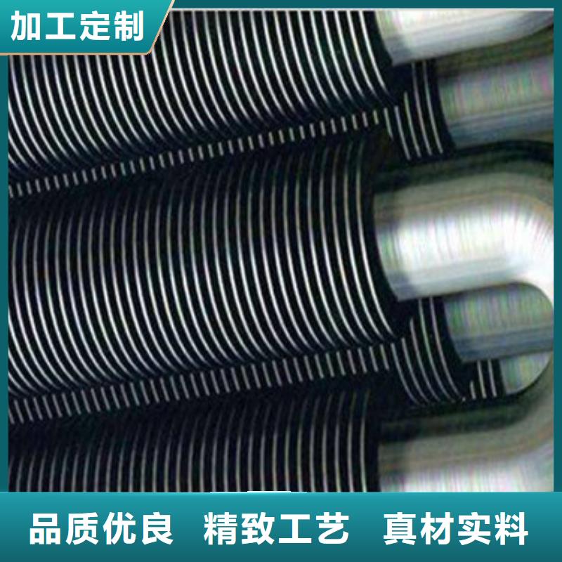 激光焊翅片管生产厂家