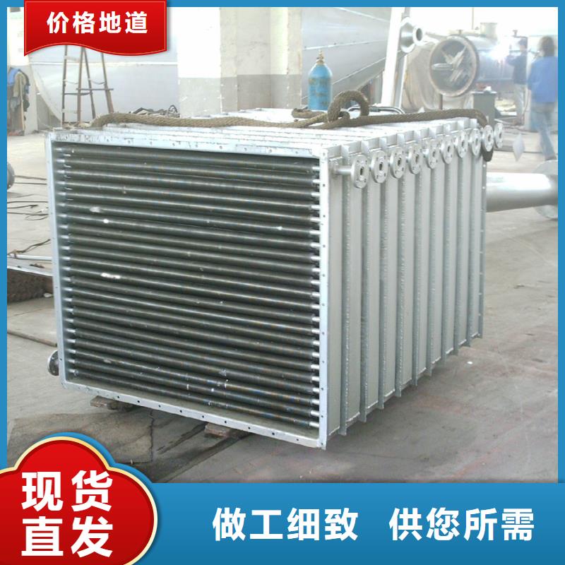 买建顺大型废热回收热管式换热器