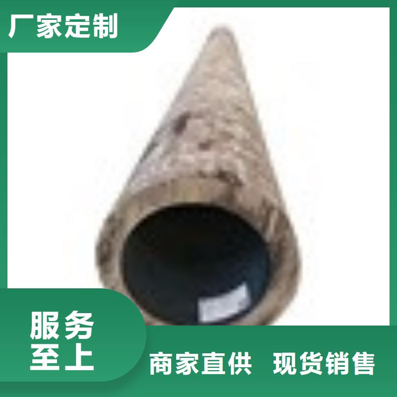 冷拔无缝管厂家直销-建顺金属制品有限公司