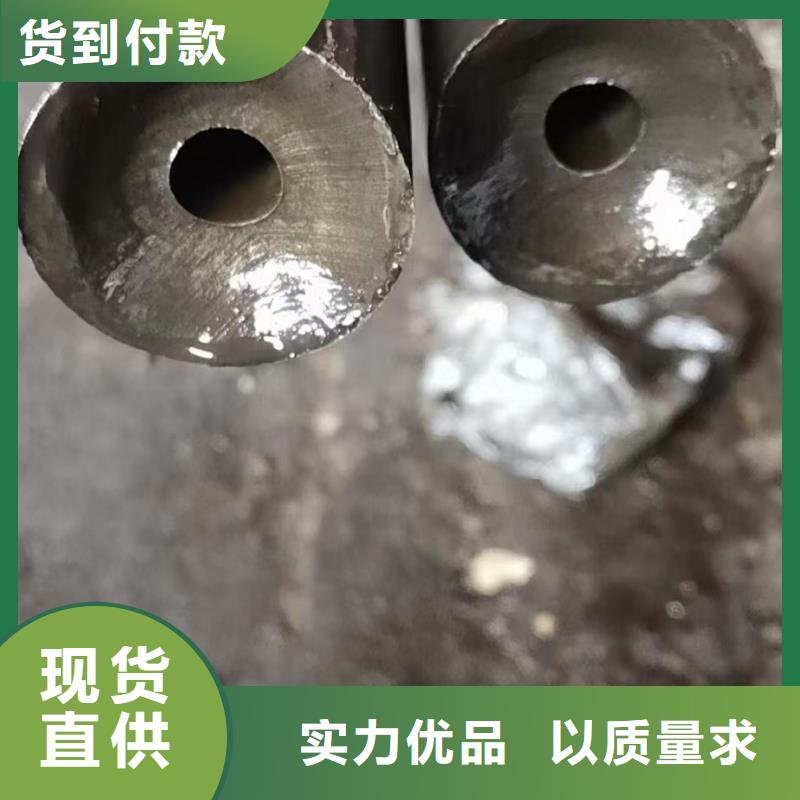 q355c无缝钢管