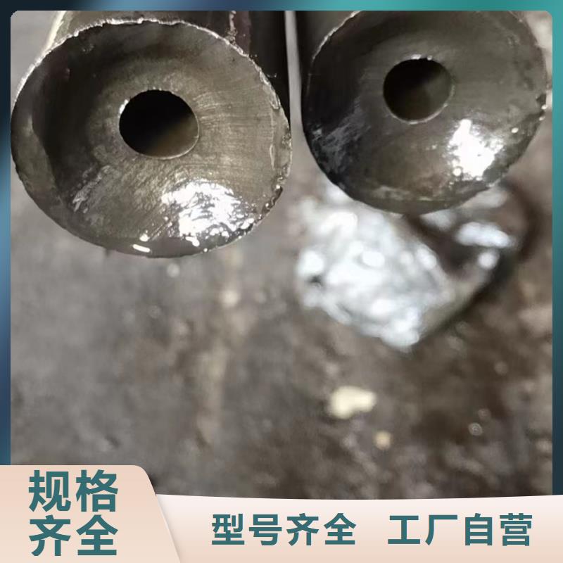 【黑龙江】(当地)[建顺]57*6精密无缝钢管_新闻资讯