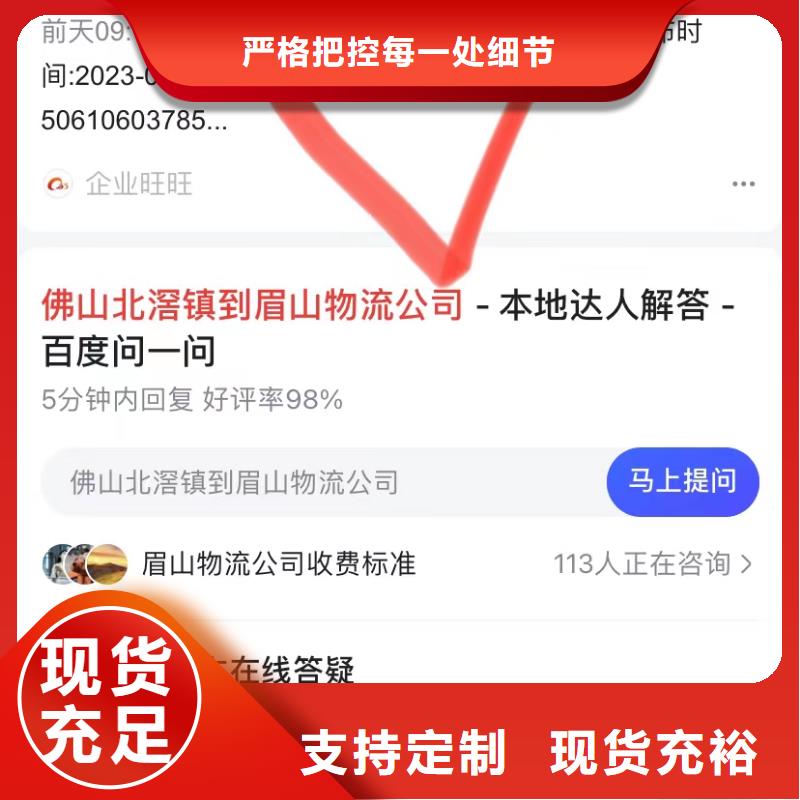 软件网站制作开发