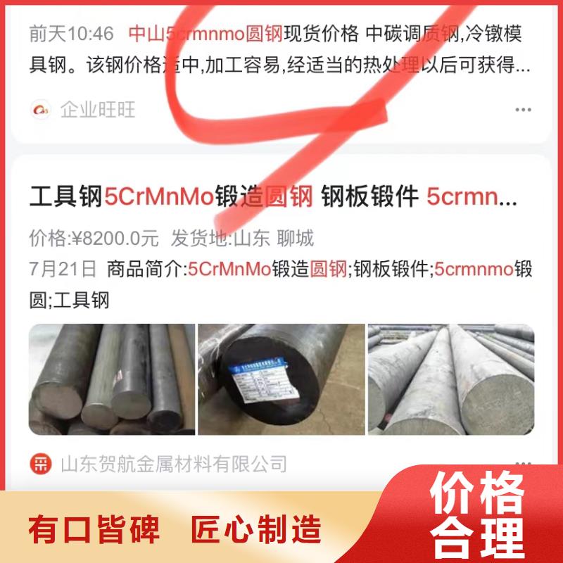 汕头金霞街道百度小程序制作开发