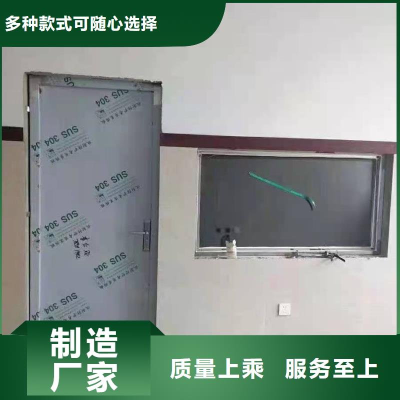 电动射线防护铅门型号齐全