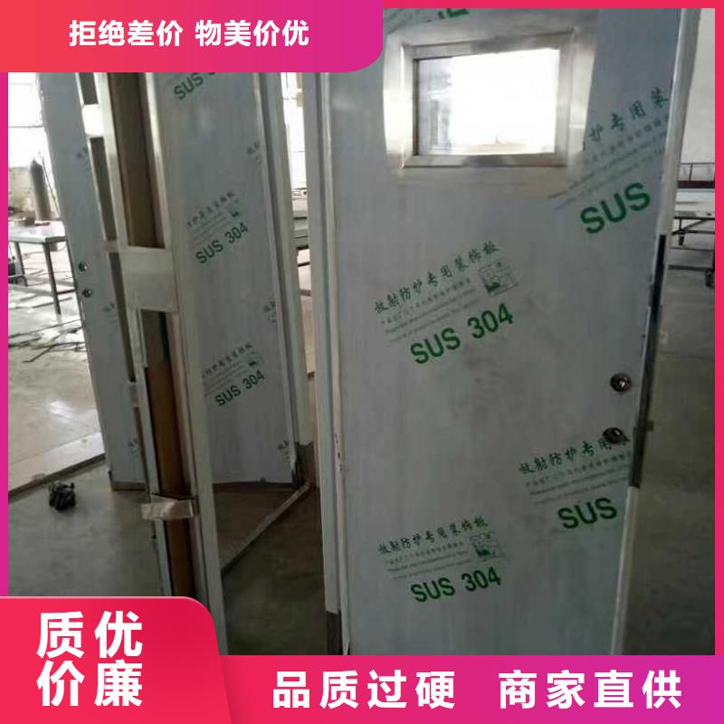 医用铅门厂家联系方式 医用铅门厂家