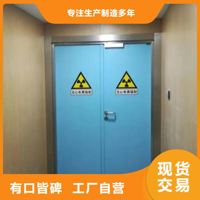 上海咨询防辐射电动铅门口碑推荐
