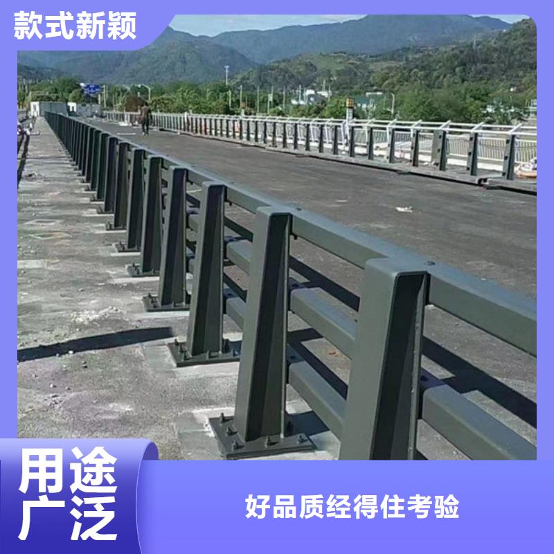 湖南询价省道路隔离护栏施工桥梁防撞护栏
