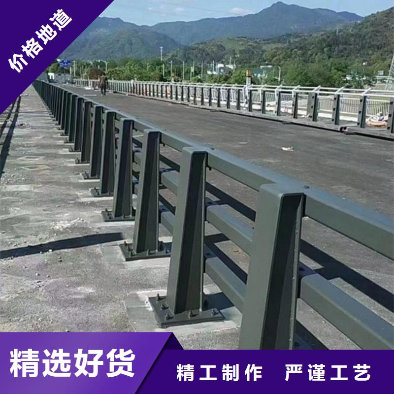 <福来顺>河道护栏欢迎来电不锈钢复合管护栏河道护栏