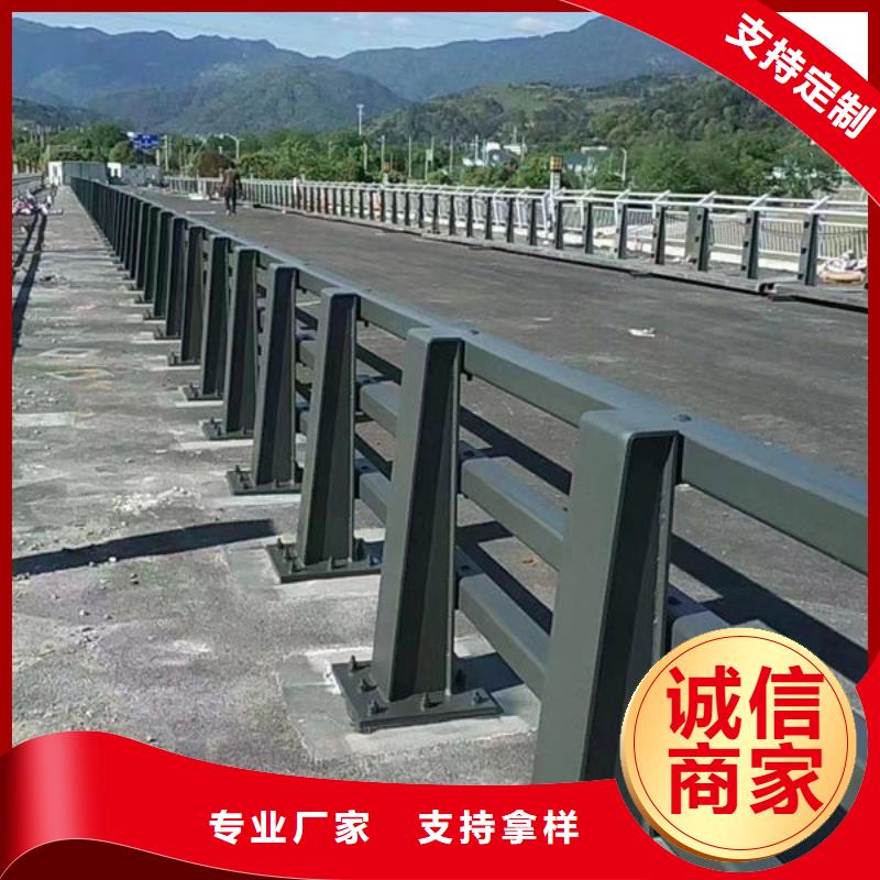 【海南】销售安装护栏订制道路护栏