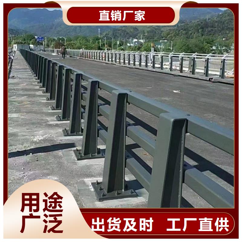 海南该地桥梁护栏订制不锈钢护栏