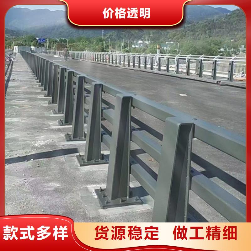 桥梁护栏订制