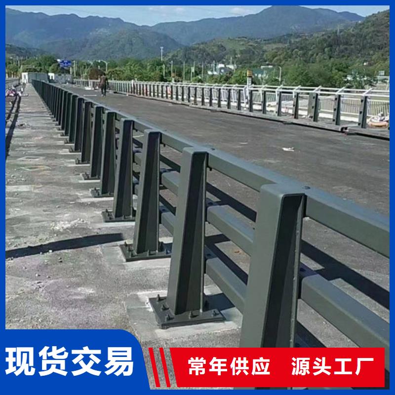 《海南》品质桥梁护栏来图定制