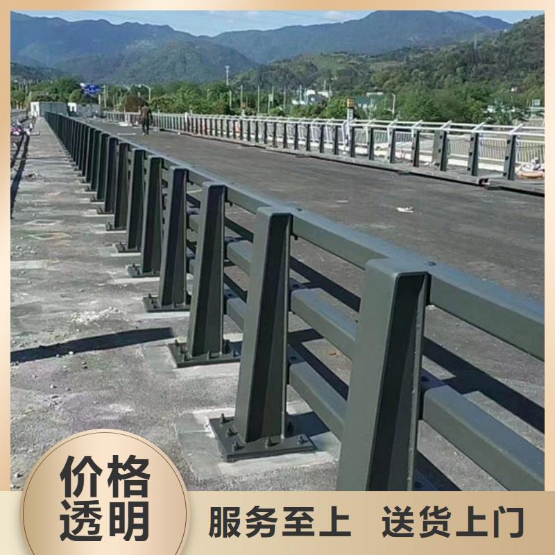 海南品质河道景观护栏安装道路隔离护栏