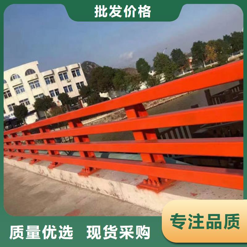 应用领域[福来顺]景观护栏实体厂家不锈钢复合管