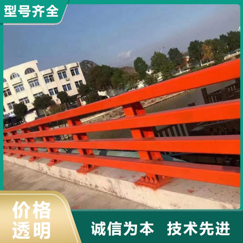 不锈钢桥梁护栏订制护栏厂家不锈钢桥梁护栏订制