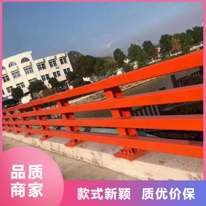 万宁市桥梁防撞护栏生产厂家