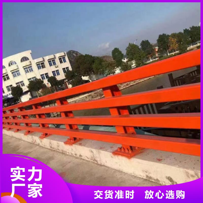 桥梁防撞护栏不锈钢栏杆
