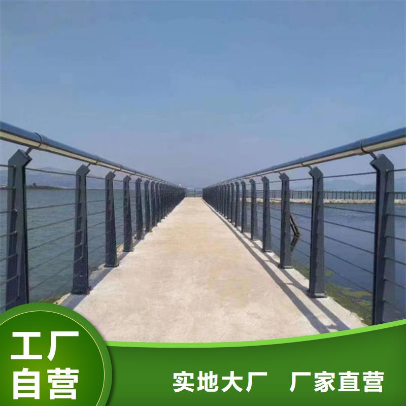 直销[福来顺]不锈钢复合管欢迎电询桥梁防撞护栏