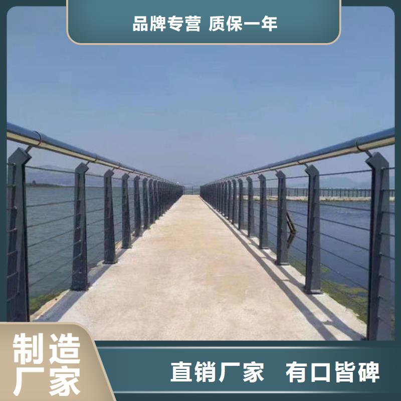 昌江县道路隔离护栏了解更多河道护栏
