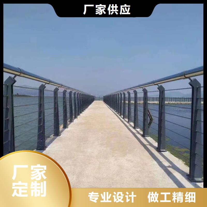 【海南】周边景观护栏欢迎电询桥梁防撞护栏