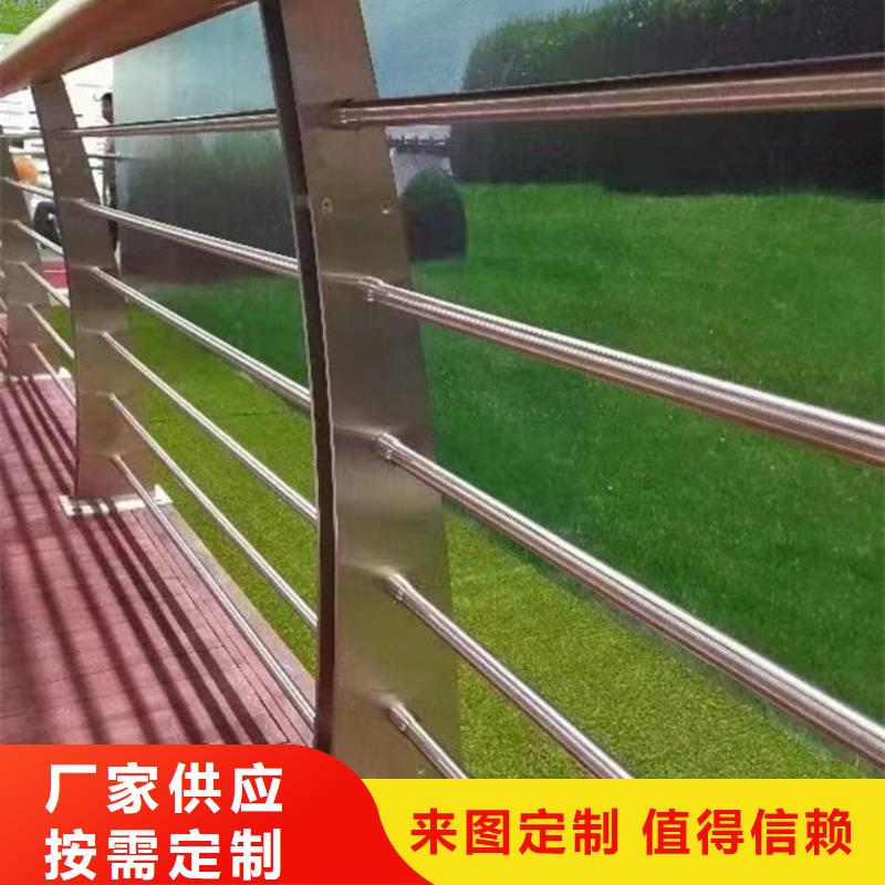深圳市香蜜湖街道桥梁防撞护栏施工
