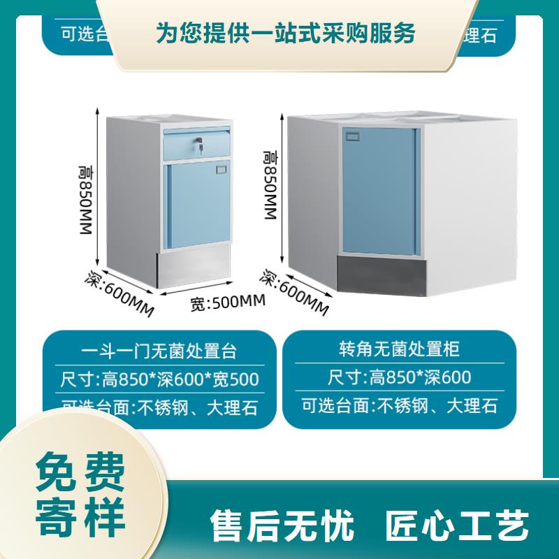 药品柜量大从优杭州西湖畔厂家