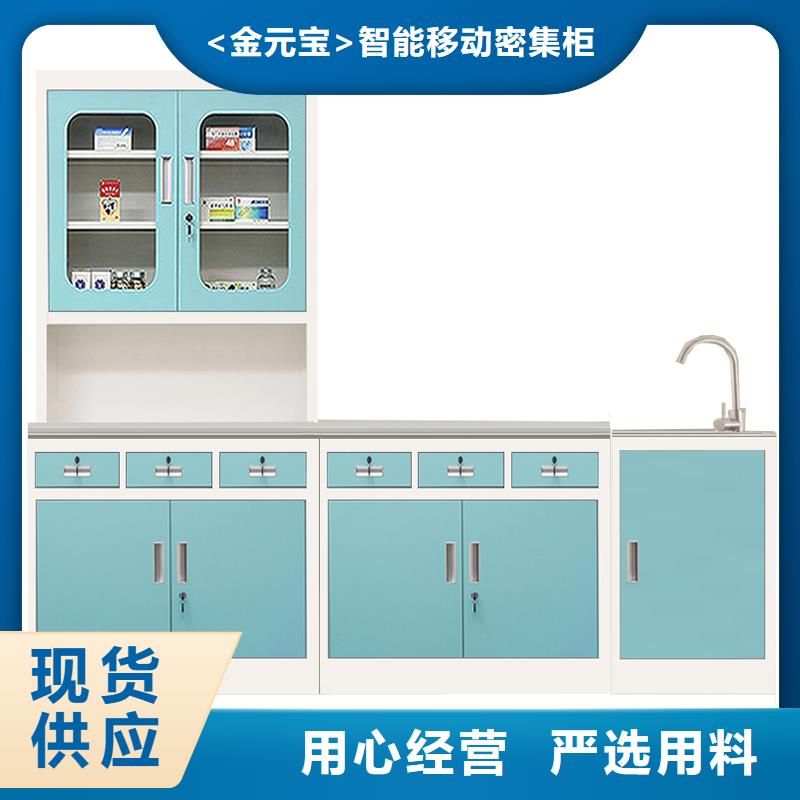 品质商家【金元宝】浴室更衣柜电子感应锁施工杭州西湖畔厂家