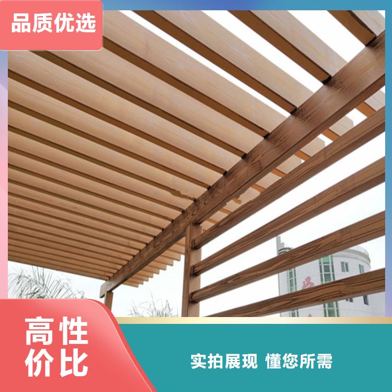 (鸿山)乐东县护栏木纹漆施工工程