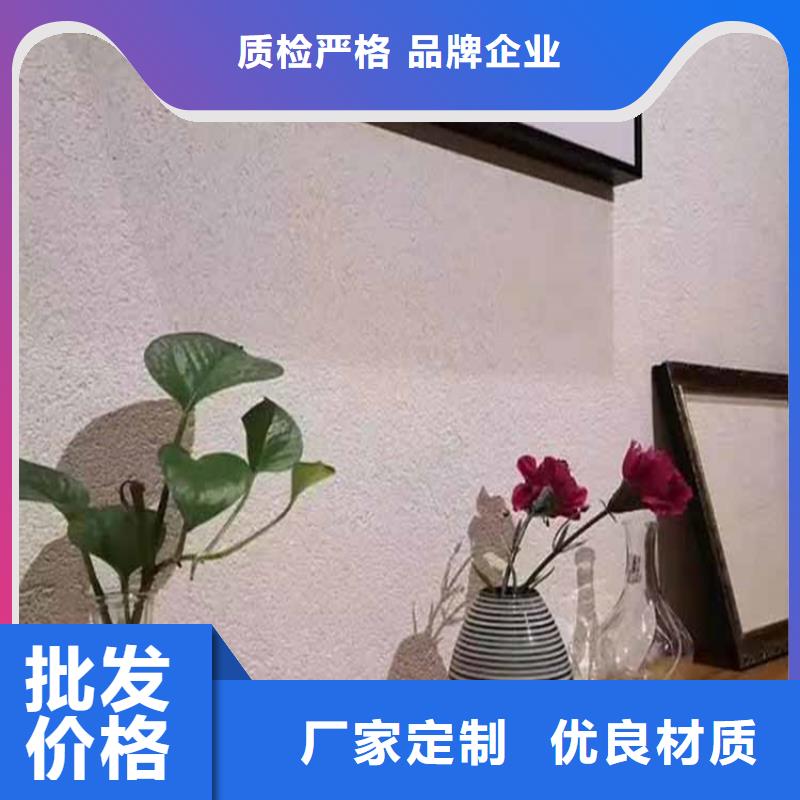 艺术灰泥施工厂家质量好