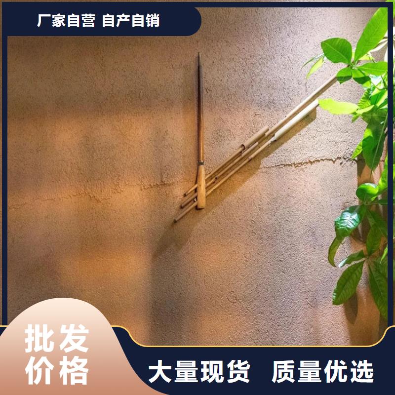 生态稻草漆施工价格价格优惠