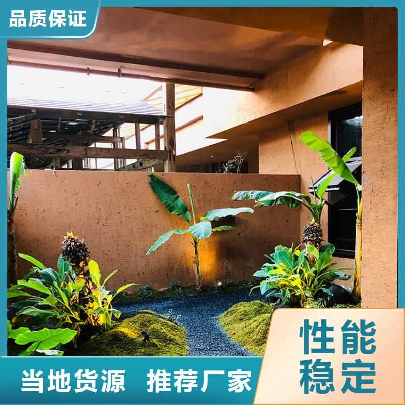 稻草漆批发价格