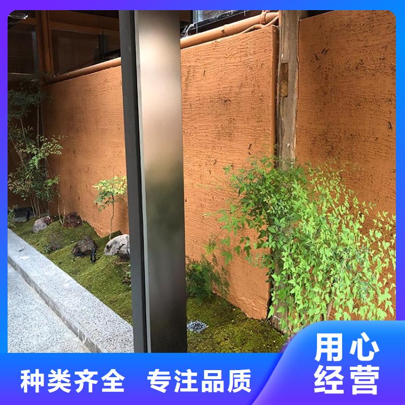 仿泥巴稻草漆厂家定制质量保证