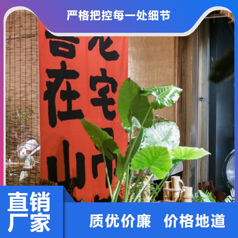 仿泥巴稻草漆定制施工